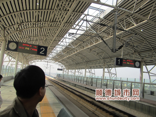 让顺德人等待两年的广珠城轨顺职院站终于开通了