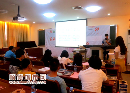 受助学生分享公益心得 公益报恩情,乐从受助学生用爱回馈社会