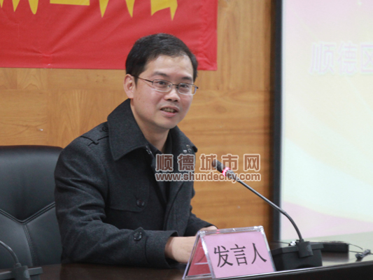 顺德区委宣传部常务副部长,顺德区政府新闻办主任陈宇莹对协会寄予