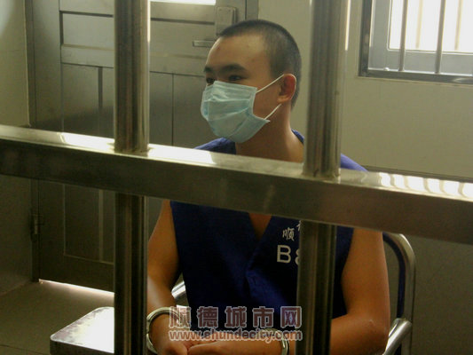 看守所内,嫌疑犯后悔不已