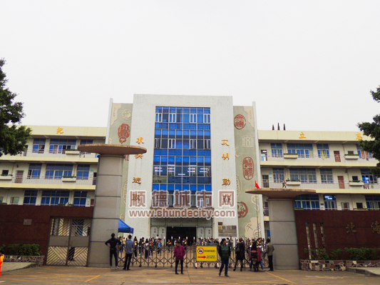 伦教北海小学饭堂已开建