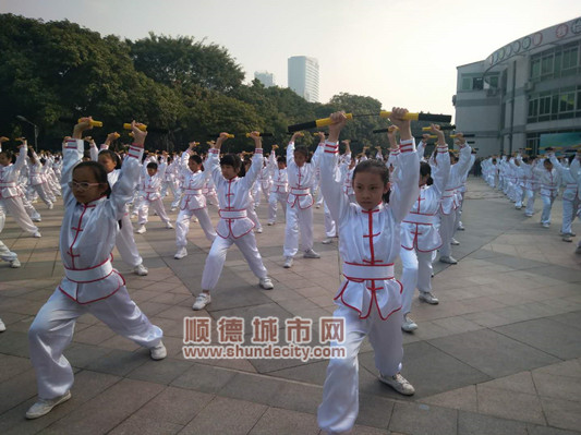 顺德区小学生素质操暨校园足球特色课堂教学展示活动在大良实验小学