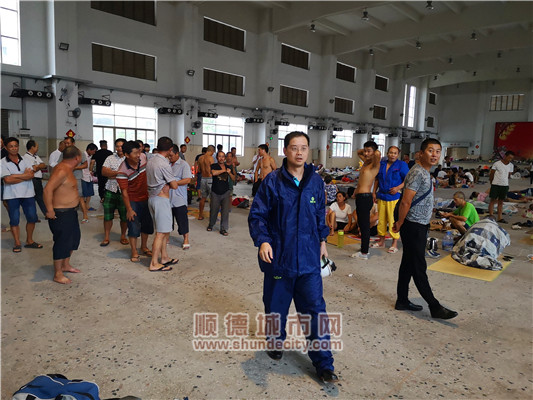 陈宇莹:高度重视!全力保障市民安全_社会万象_顺德城市网