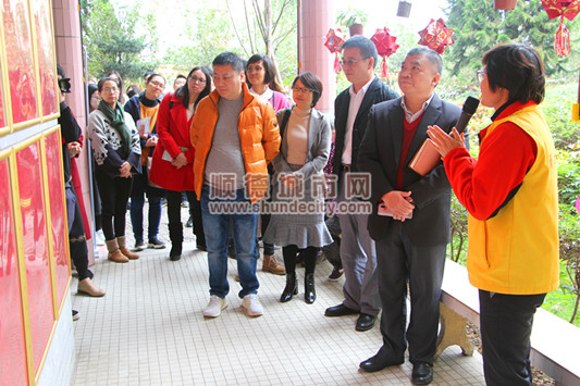 并举行2019年社会建设“众创共善”计划启动仪式