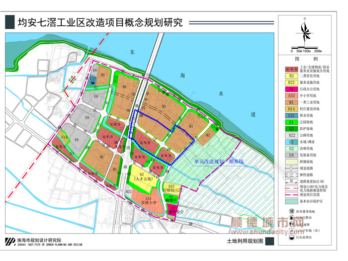 均安:借力专业服务平台,打造高质量生态园区