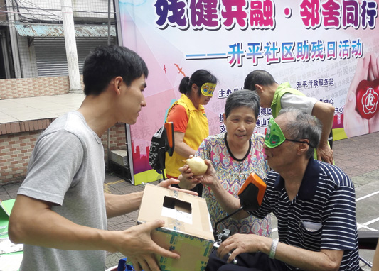 生活中常有人嘲笑他们,你是那一个吗?