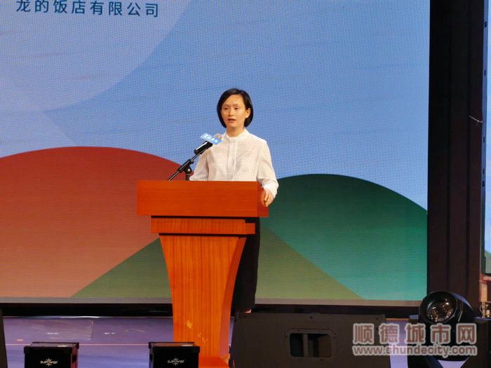 顺德区委常委、区委宣传部部长唐磊晶介绍了今年美食文化节亮点_副本.jpg