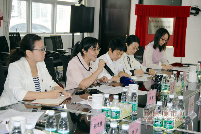“粤港澳大湾区（广东）妇女创新创业基地”揭牌仪式在广东工业设计城举行 (23).JPG