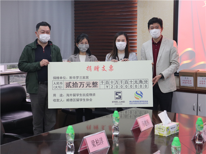 容桂街道GDP_容桂街道振华社区地图(3)
