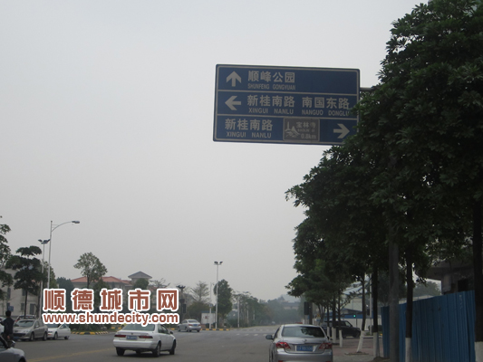 顺德有多少人口_顺德北部片区三兄弟联手,今后我来为他们代言(3)