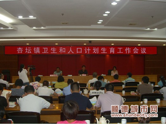 杏坛镇外来人口状况_关于广州大学城外来务工人员生活现状的调研报告(3)
