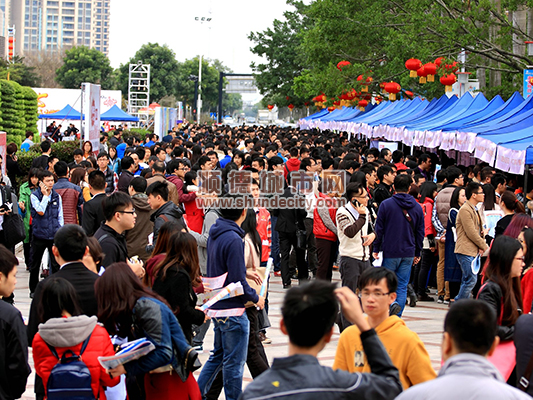 顺德招聘会_顺德春季大型招聘会(5)