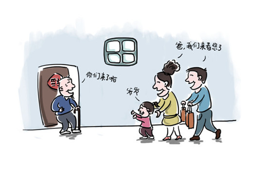 点击图片查看详情 怎么报人口失踪呢_公安局报了一起人口失踪案,马骏带领办案民警昼夜排查,几(3)
