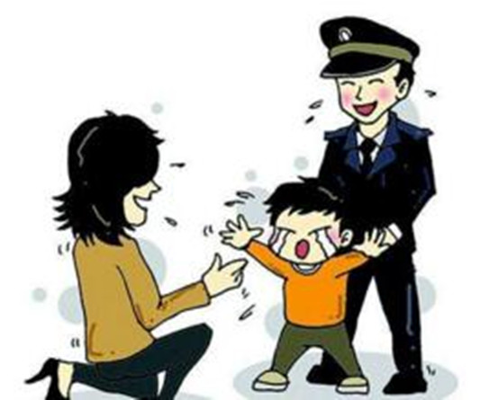走失人口查询_走失13岁女孩