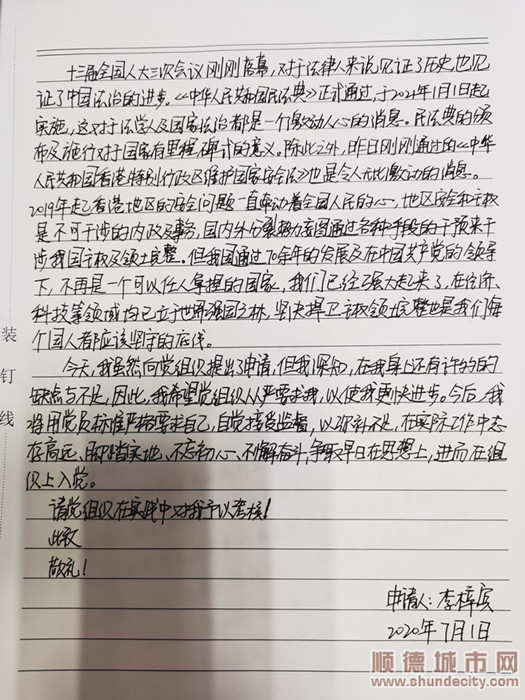 56991594132867.jpg