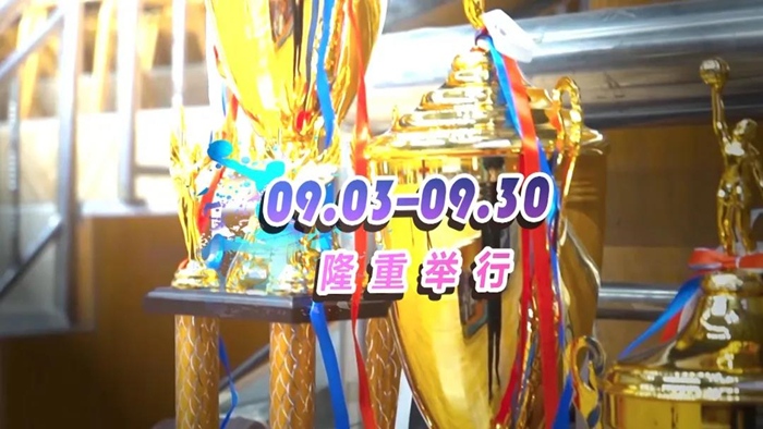 容桂街道GDP_容桂街道振华社区地图(3)