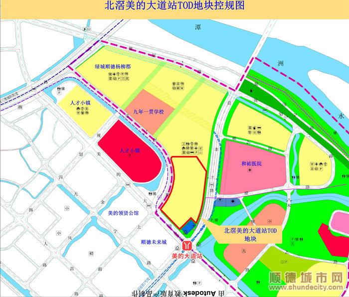 北滘美的大道站tod地块控规图.jpg