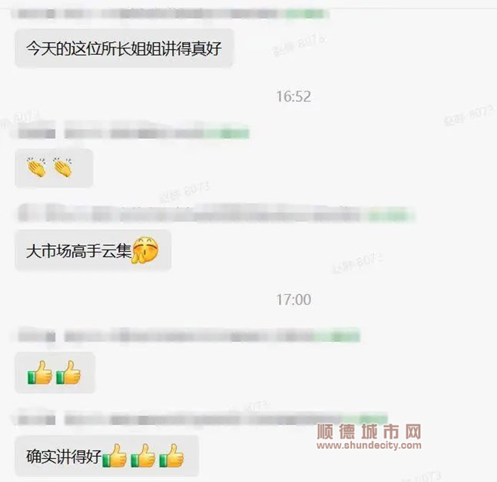 微信图片_20230514214401_副本.jpg