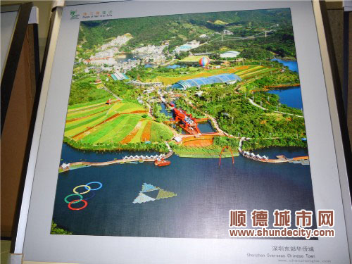 顺德区总人口_顺德区地图(2)