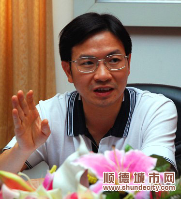 顺德代理区长黄喜忠:做顺德人,做实在事