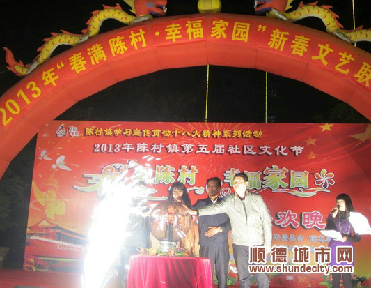 好戏连番登场，春节文化活动逐场看
