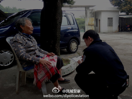 91岁老妇人走失，遇到好警民