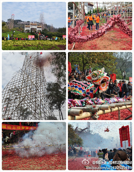 龙山观音开库“烧大炮”