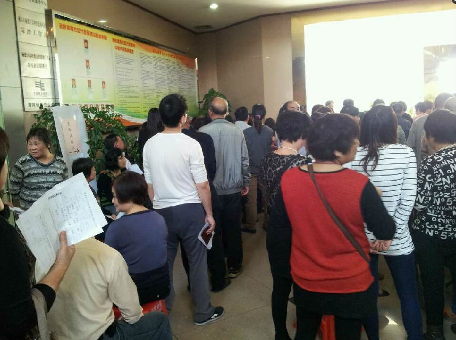 海尾：离退休人员领取养老金资格认证工作顺利完成