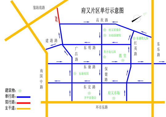 大良治堵：拟新增14条单行路线
