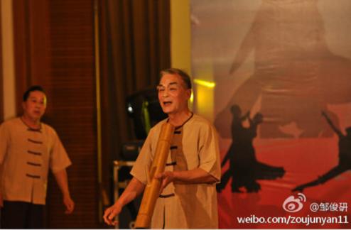 2013容桂舞蹈协会联谊晚会