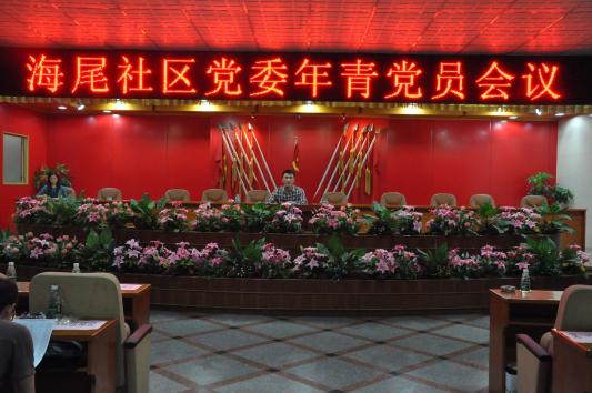 海尾：凝聚青春气息　深入家庭走访