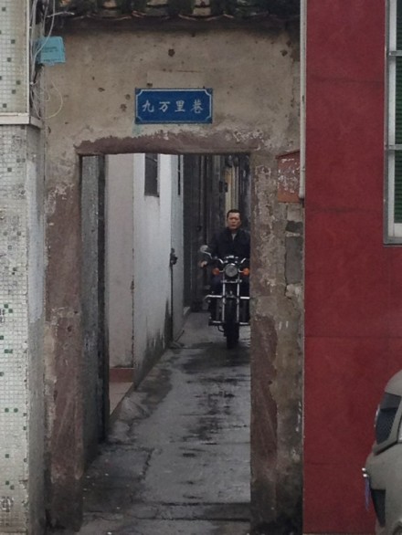容桂有个“九万里巷”