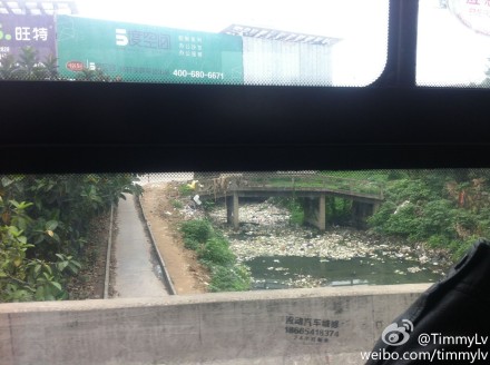 大堆白色垃圾，求处理！