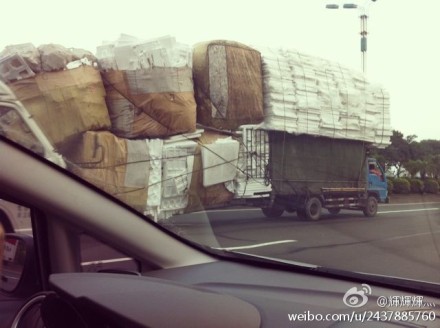 这车，吃的有点撑！