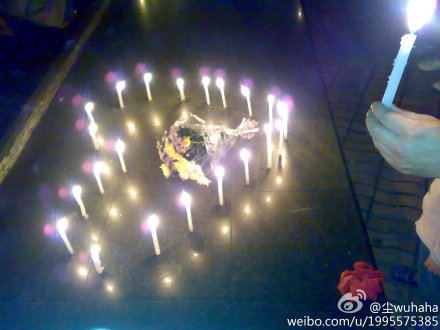 微博传爱，顺德人为雅安祝福