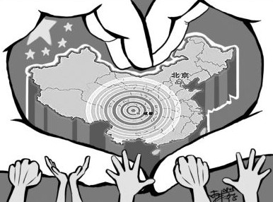 救灾，可以这么理智