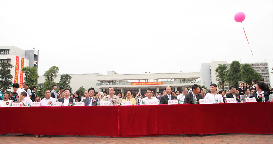 省实顺德学校辉煌五载，办学成果被肯定