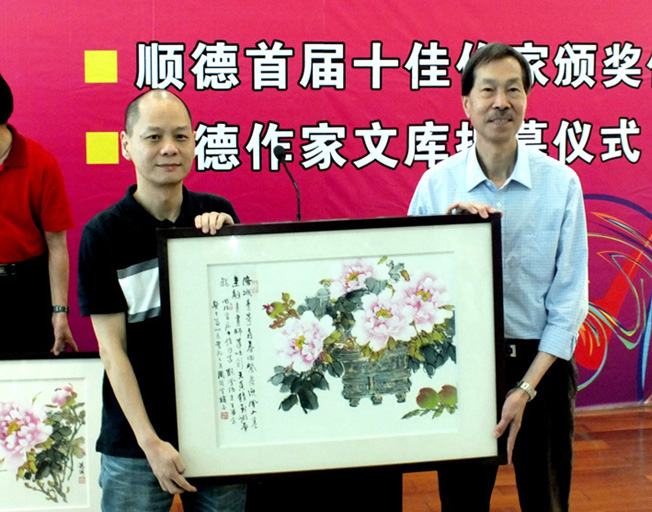刘凤阳：我追求纯粹的文字世界