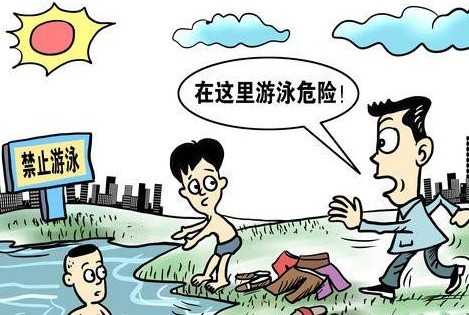 加强校园安全管理，预防学生溺水是大事