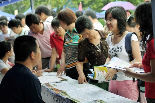 伦教中学首次面向全区招生