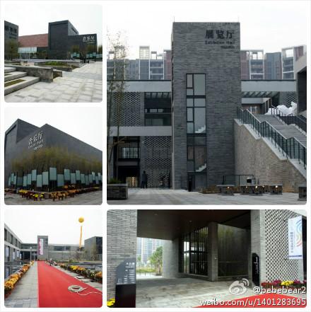 北滘文化中心荣获香港建筑大奖