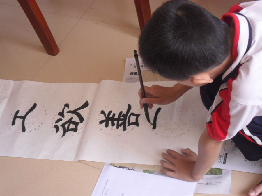 暑假快到了，我们一起去容桂学书画