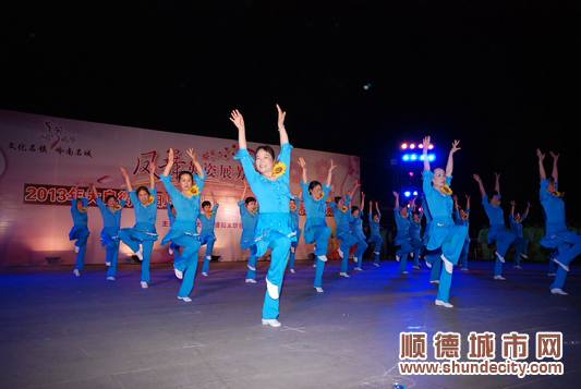 大良：健身汇演show最潮舞蹈