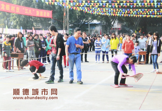 勒流龙眼：别样的妇女运动会