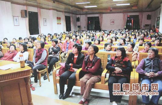 乐从沙边：妇女健康保养知多少，女人们齐学习
