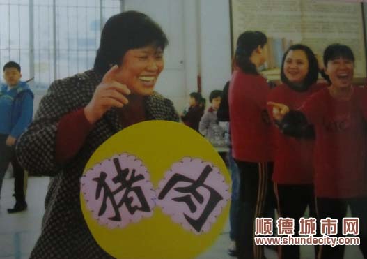 均安鹤峰：名居幸福大家乐