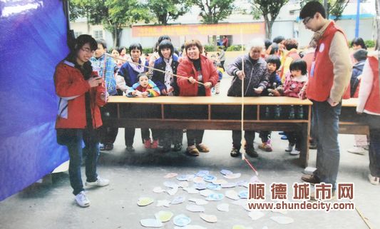 勒流稔海：游戏中关爱长者，与子同乐