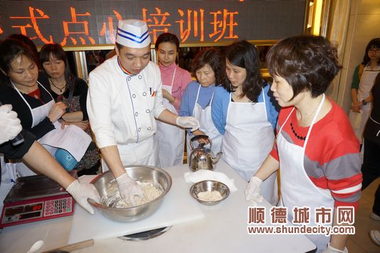 容桂幸福：点点心意，教您做糕点