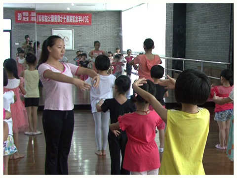 暑期公益培训开班，学习“心水”课程