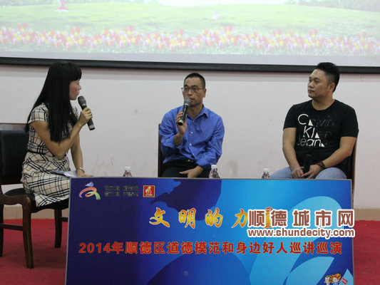 龙江女学生：同学不方便，我就是依靠